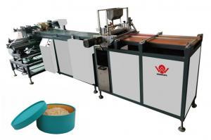 Cheap Round Box Wrapping Machine To Make Tea Box and Pen box for sale