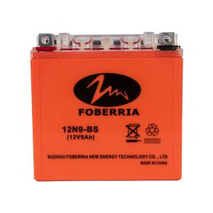 China ISO14000 MF Lead Acid Small Motorcycle Battery Orange Customized 12 Volt  9 Amp Hour Battery on sale