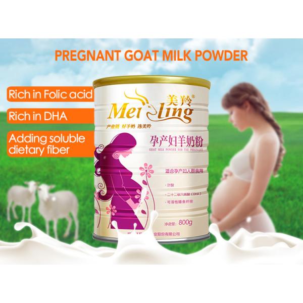 Delicious And Creamy Pregnancy Milk Powder 800g  Lamb Milk Powder