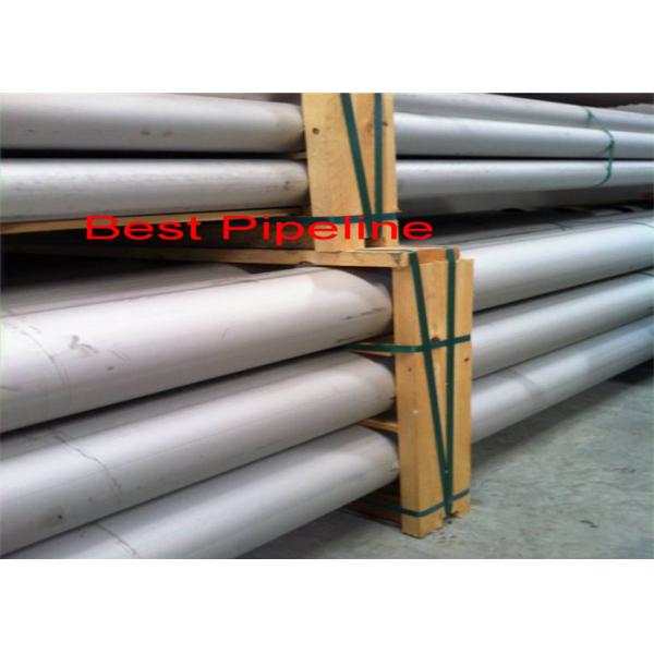 Alloy C276 57% Nickel Duplex SS Pipe With Duplex Stainless Steel Grade 2205