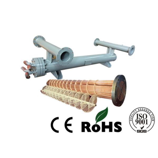 R404a Shell And Tube Heat Exchanger