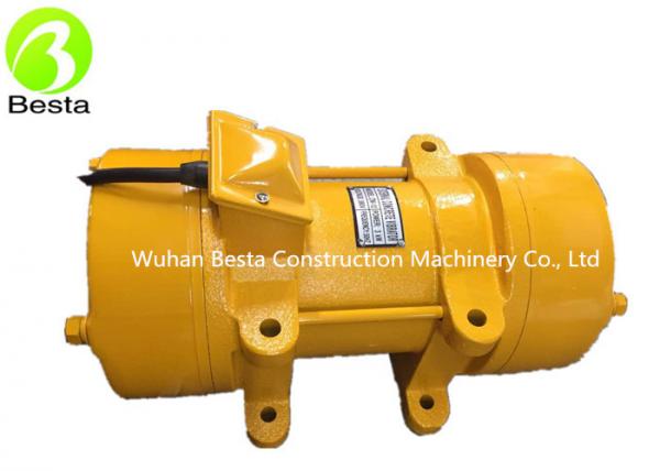 Quality 8kg Attachable Electric External Concrete Vibrator Motor 0.5kw ZF wholesale