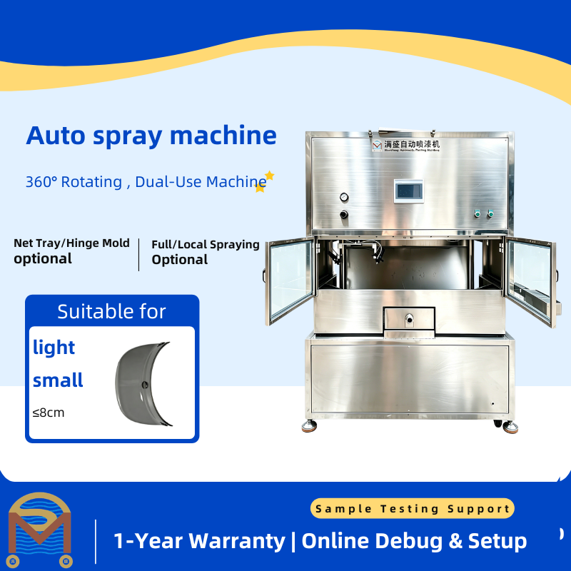 Automatic Spray Painting Machine, Coating Equipment for Helmet Visor Spraying