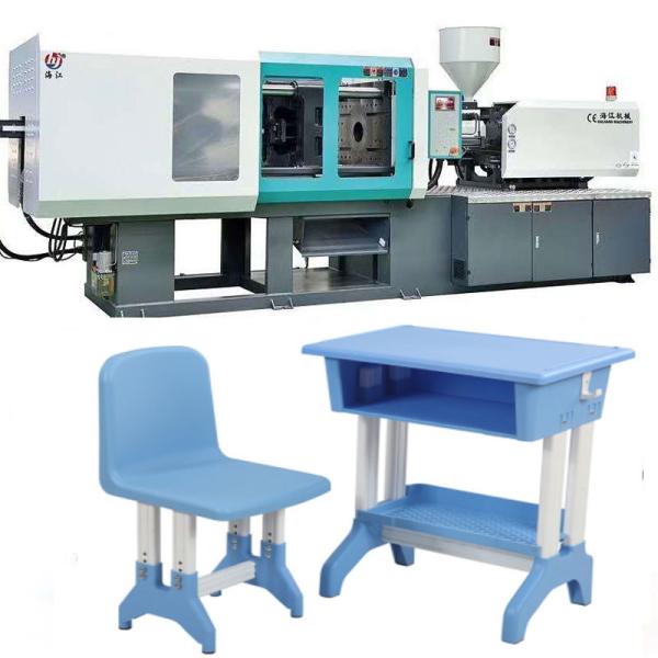 220V/380V Plastic Chair Injection Moulding Machine For Durable Products
