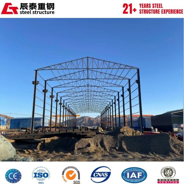 China factory prefabricated professional design steel structure industrial warehouse building