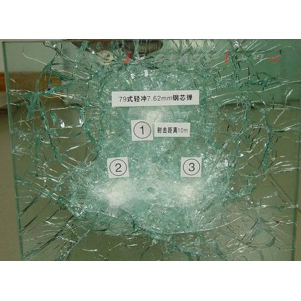 Double Laye UV Proof Bulletproof 26mm Fire Rated Safety Glass