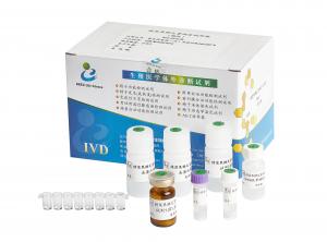 China Fructose Assay Male Fertility Test Kit For Determination Seminal Plasma Fructose Level on sale