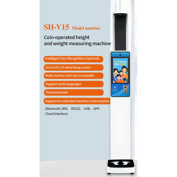 500kg Coin Operated Weight And Height Body Scale AC250V