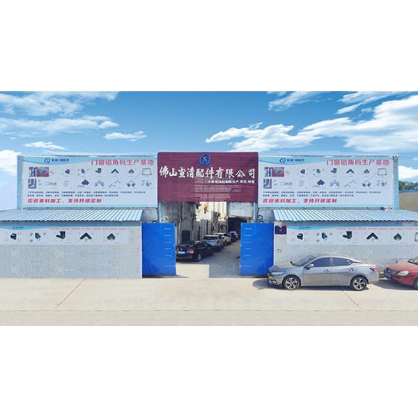 L10*41.4 Aluminum Window Corner Brackets Matched With Provided Aluminum Profile
