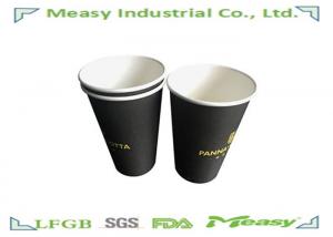 China 500cc Black Single Wall Paper Cups Disposable Coffee Cups Medium Speed Machine Made on sale