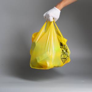 China Recyclable Side Gusset Bag for Yellow Plastic Face Retail Grocery Store Carry Out on sale