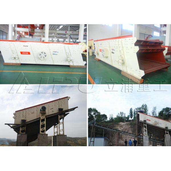 YK Series Vibratory Screener Sieving Machine High Capacity 27 - 1600 T/H