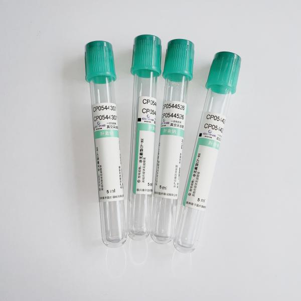 Professional  PET Glass Lithium Heparin Tube Quick Plasma Separation