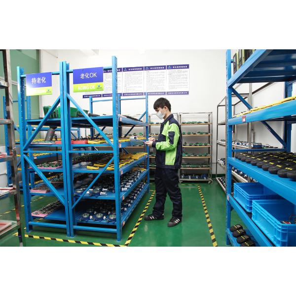 Shenzhen YuanTe Technology Co., Ltd. (Safegas)