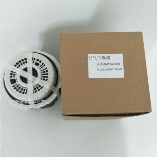 OEM Air Dryer Cartridge 7422223804 7422223805 With Repair Kit