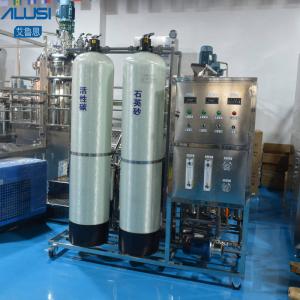 China 380V 500lph RO Borehole Salty Water Treatment Plant Automatic on sale