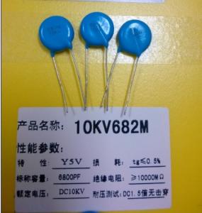 Cheap DC Electronic capacitor ceramic 682 Carbon Film Resistor 10kv 6800PF For Led Driver for sale