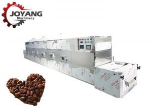 China Easy Use Industrial Microwave Oven Cocoa Beans Hazelnut Drying Roasting Machine on sale