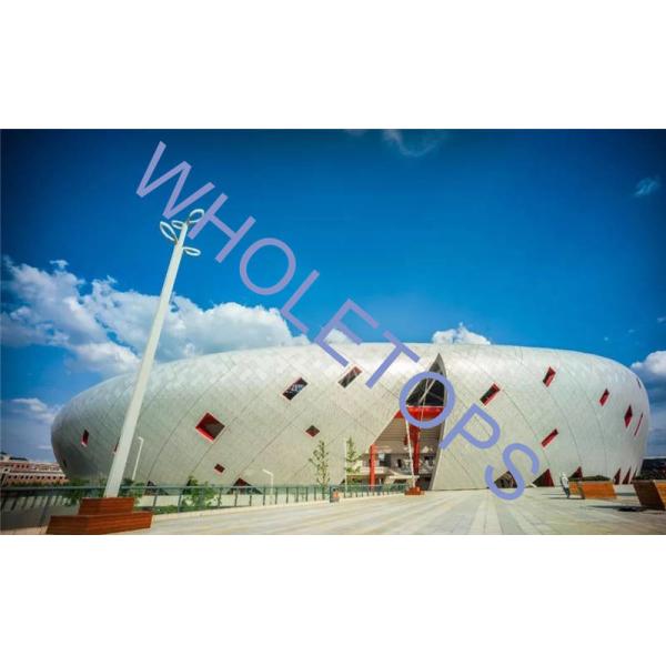 Akzo Nobel Coating Perforated Aluminum Panel 600*600mm Used In Sports Center