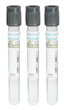 Gray Cap Sodium Fluoride Potassium Oxalate Tube For Blood Collection