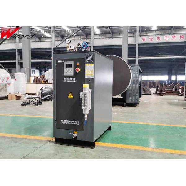 720KW Automatic Vertical Electric Heating Steam Boiler For Food Sterilization