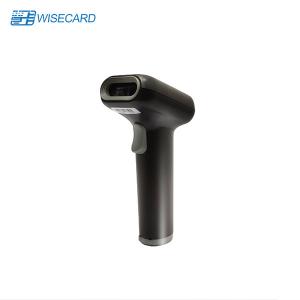 Cheap 2.6m/s SGS Handheld QR Code Scanner 1D 2D USB STQC Android Barcode for sale