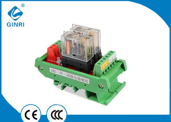 Quality DC24V PLC Amplifier Board I O Relay Module , 2 Channel Omron Relay Module High Low Trigger wholesale