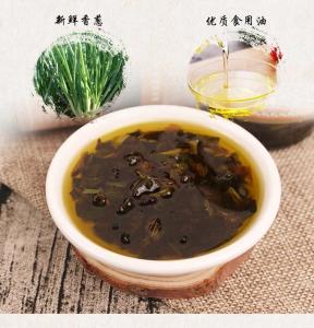 China Fresh Healthy Fried Shallot Oil For Restaurant on sale