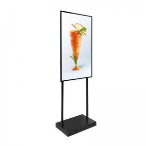 Cheap 43 Inch Hang High Brightness Advertising Display Screen 200W For Shop Window for sale