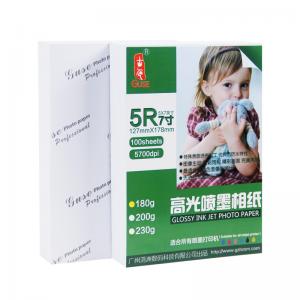 China Premium Glossy 180gsm 5R Photo Paper Photo Paper Vivid Image 5x7'' on sale