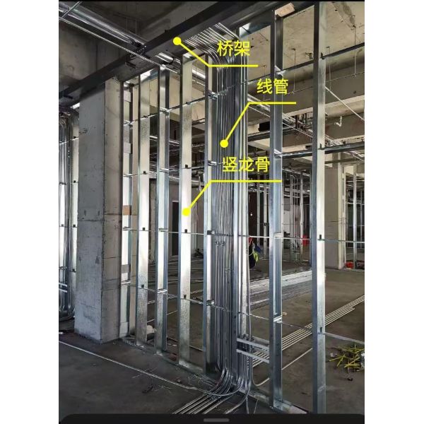 Best Quality Drywall Partition With The Accessories. Fuber Tape/ Drywall Screw/ Expansion Bolt/ Clip With Metal Corner Tape Are Available Easy to Install