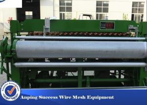 Cheap Customized Power Wire Mesh Making Machine For Construction 12 - 48 Width for sale