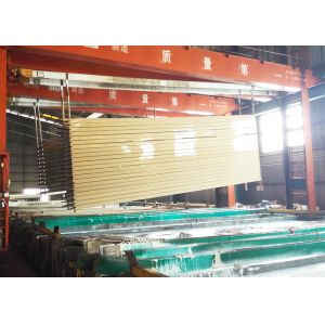 Foshan Summey Metal Products Ltd