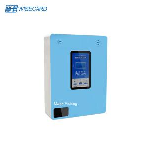 Cheap Wall Mounted Self Service Kiosk , Face Scanning Vending Machine for sale