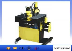 Cheap DHY-200 Busbar copper bending machine for cutting / punching and bending for sale