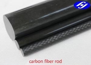 Cheap Round Rod Carbon Composite Material , Matte / Glossy Pultrusion CFRP Carbon Fiber for sale