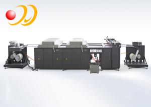 China CE UV Spot Coating Machine For Web Paper / Web Plastic Film on sale