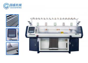 China Jersey Accessory Acrylic 12G Automatic Flat Knitting Machine 16 Yarn Feeders on sale