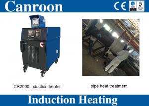 Cheap High Quality CE ISO Induction PWHT Machine for Flange for sale
