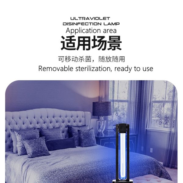 O3 Ozone Free 40W 39W Germicidal Uv Light for home virus killing