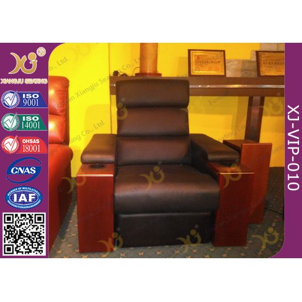 Cinema Room Chairs Home Theater Sectional Couch Pushing Back Recliner Sofa