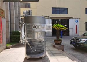 Cheap LPG - 5 Small Centrifugal Spray Dryer 5L 10L Laboratory Equipment for sale