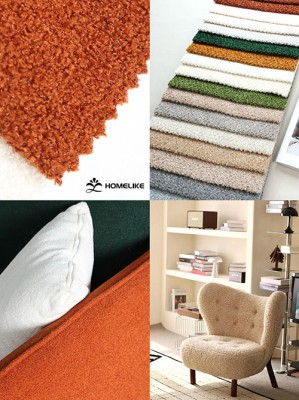 Teddy Fleece Fabric Wholesale For Furniture & Chair