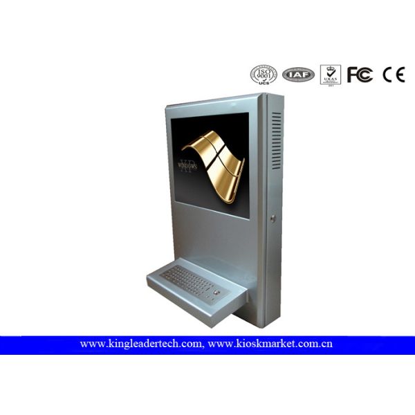 Modern Slim Wall Mount Kiosk With 15 Inch Touch Screen Monitor And Metal Keyboard Optional