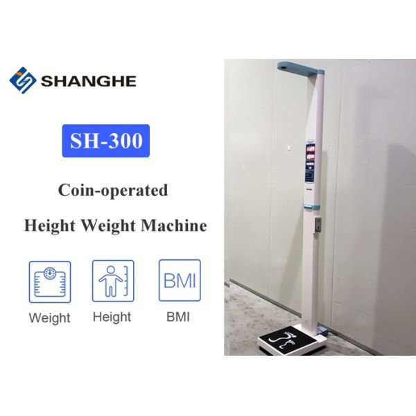 Voice Broadcast Function EUIPO Health Scale Height Weight