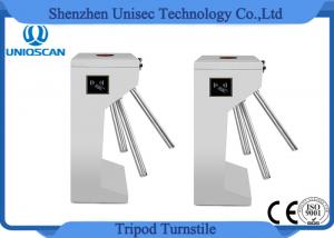 Cheap Two Way Security Tripod Turnstile Gate 550mm Channel Width With Access Control System for sale
