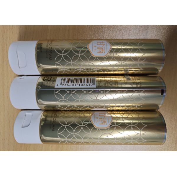 Aluminum Plastic Material Abl Cosmetics Tube with Metal Screw Cap