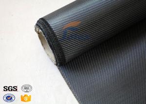 Cheap Light Weight Silver Coated Carbon Fiber Fabric  , Twill Carbon Fiber Cloth for sale