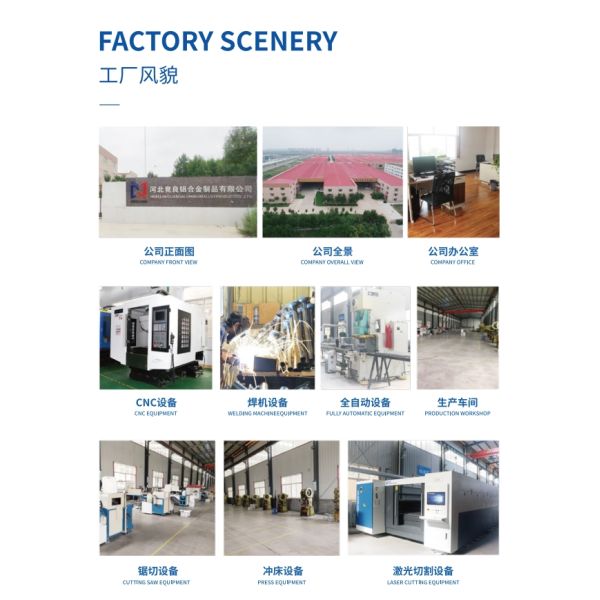 Terracotta Brick Wall Support Systems Customized Aluminium Extrusion Brackets