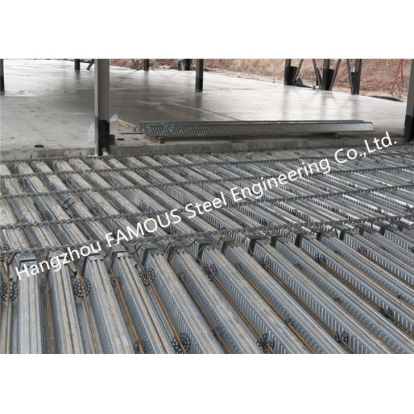 0.8mm-1.2mm Composite Metal Floor Decking For Multi Storey Building ISO9001